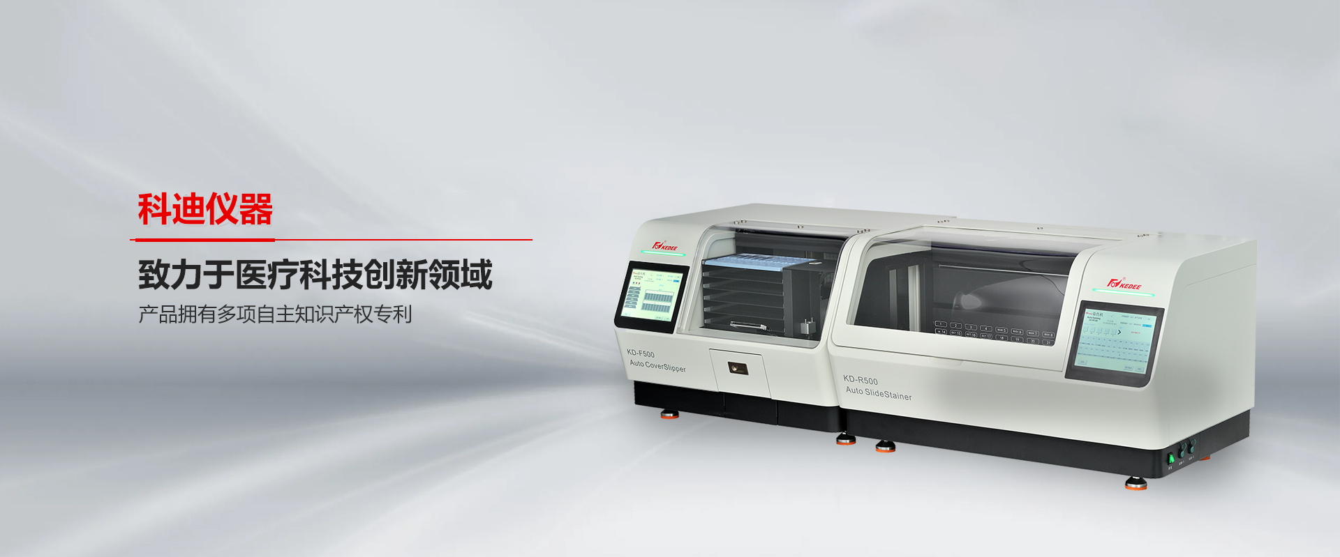 金华九游官方网页版_九游（中国）仪器-九游官方网页版_九游（中国）

